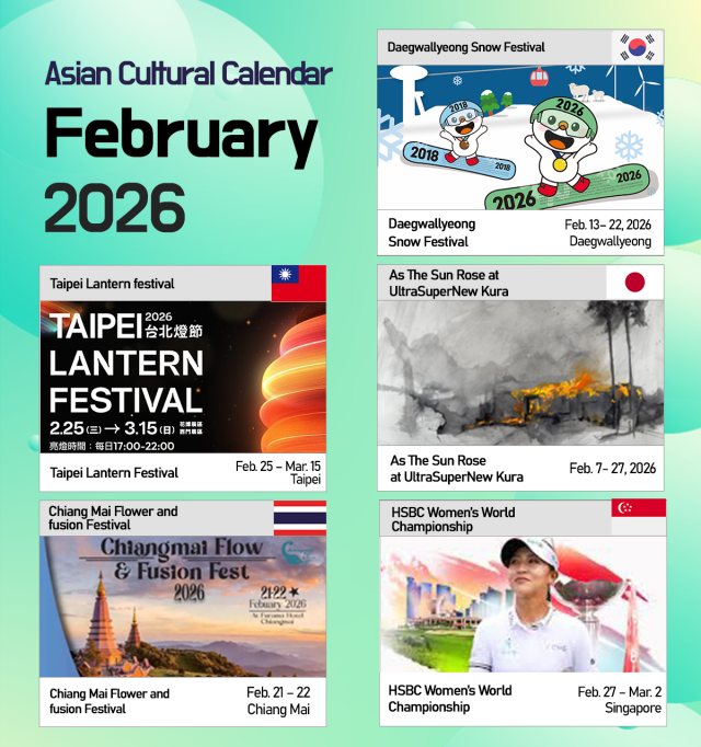 Asian Culture Calendar