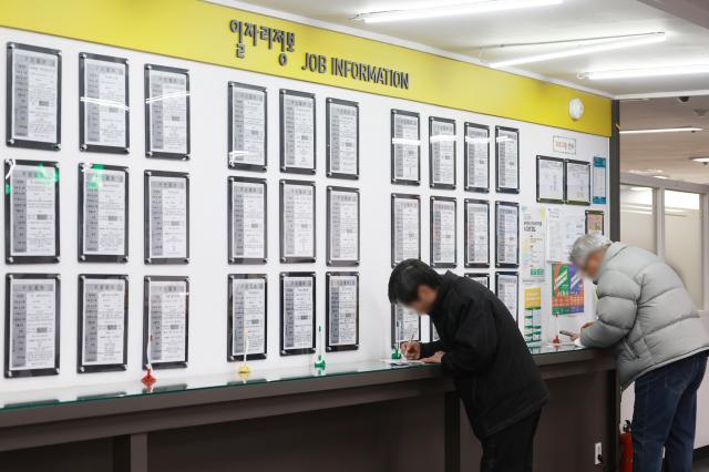 韩国七成高龄人群投身劳动市场 就业率创42年来新高