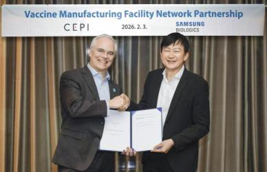 삼성바이오로직스, CEPI와 손잡고 글로벌 팬데믹 대응 나선다