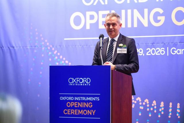 사진옥스포드 인스트루먼츠