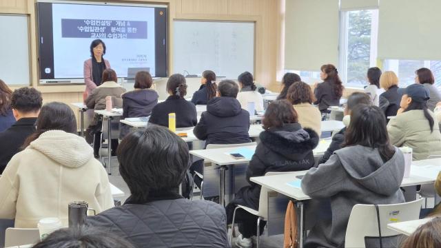 사진전북특별자치도교육청