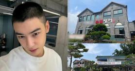 Fantagio Says Cha Eun-woo’s Family Not Tied to Eel Restaurant Amid Tax Evasion Allegations