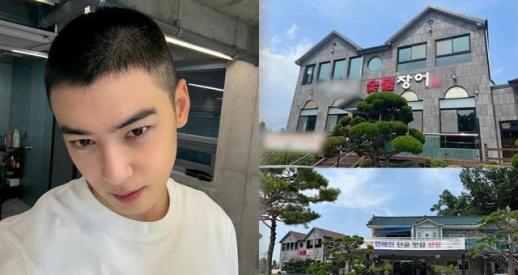 200억 탈세 본거지…차은우母 장어집, 결국