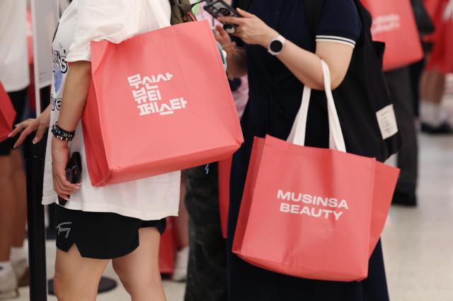 MUSINSA开设首家PB美妆门店 试水超低价化妆品市场