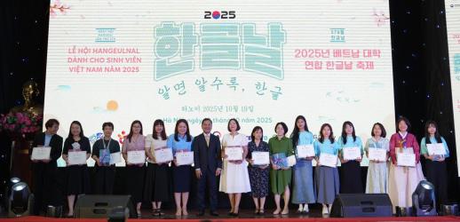 Việt Nam chính thức đưa chứng chỉ TOPIK vào xét tuyển đại học