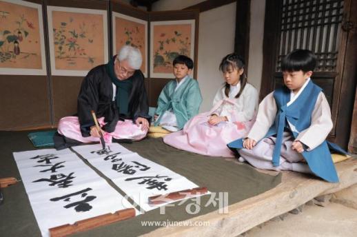 [포토] 입춘대길 봄이 왔어요!