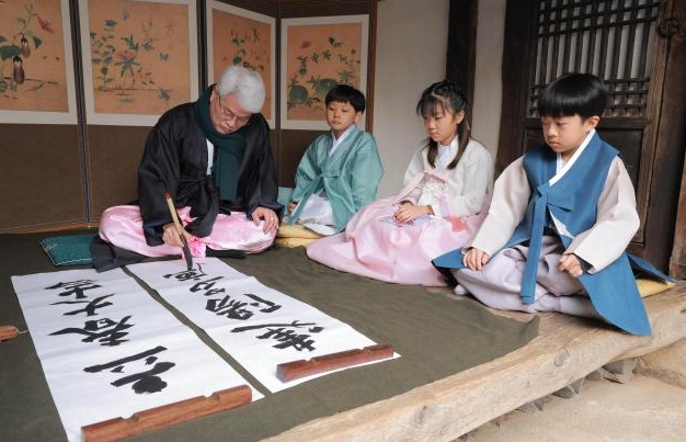 [포토] 입춘대길 봄이 왔어요!