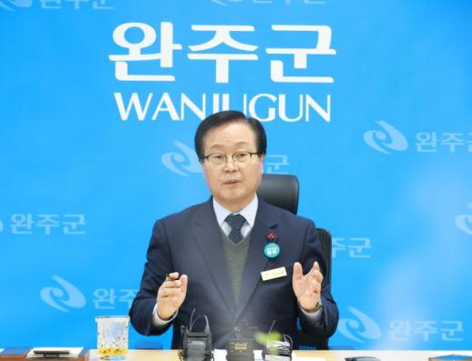 유희태 완주군수 일방적 통합 논의 동의할 수 없어