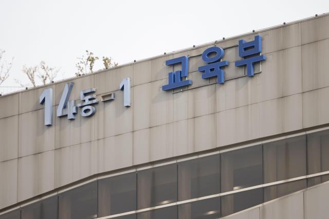 韓国政府、短大にAI人材養成拠点として24校に240億ウォン支援