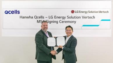 [특징주] 한화솔루션, 美 1조원대 ESS 계약 체결… 28%대 급등  