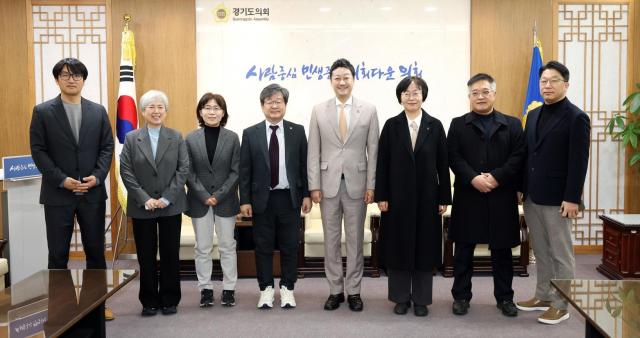 사진경기도의회