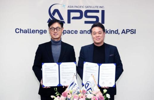 Korea Automotive Technology Institute, AP위성 sign MOU on space-mobility technology