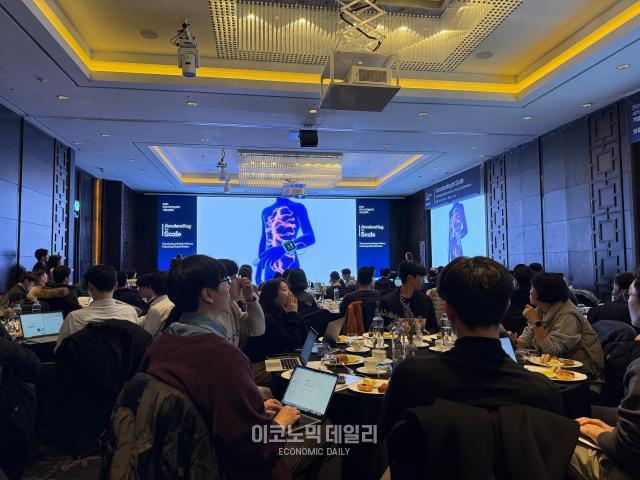 씨어스테크놀로지 기업설명회 현장사진안서희 기자