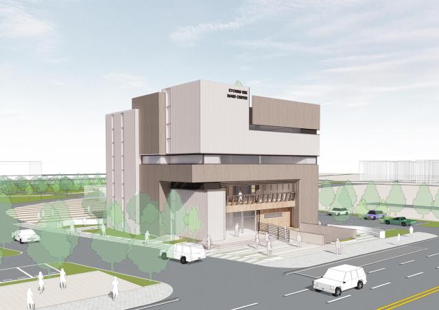 경북愛마루 저출생 올케어 센터 조감도 사진경상북도