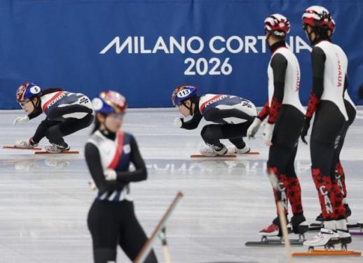 South Korea eyes top-10 finish at Milan-Cortina Winter Olympics