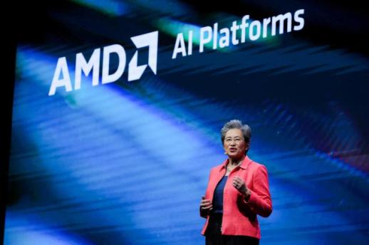 AMD 실적으로 본 글로벌 AI 수요…국내 AI 투자는 선별 국면