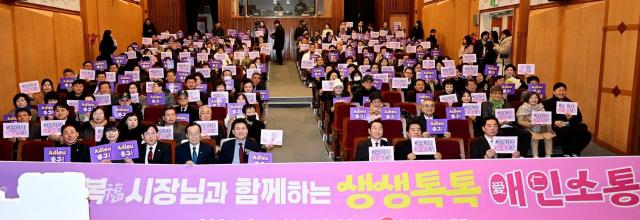 사진유정복 시장 SNS