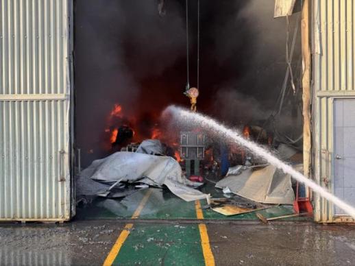 울산 울주군 산업용 배관 공장서 화재