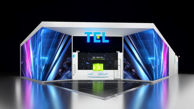 도쿄일렉트론코리아 세미콘 코리아SEMICON Korea 2026 부스 사진도쿄일렉트론코리아