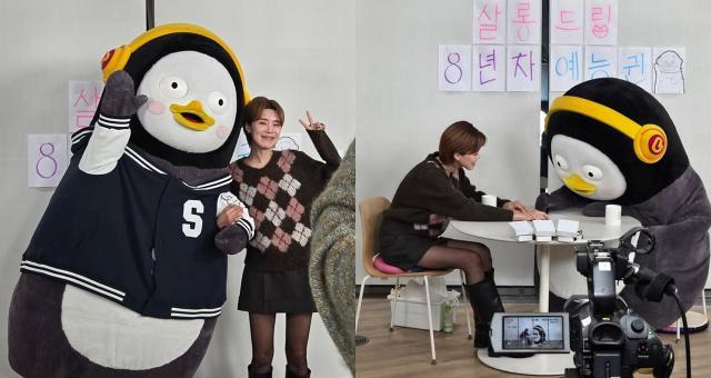 사진펭수 인스타그램 캡처