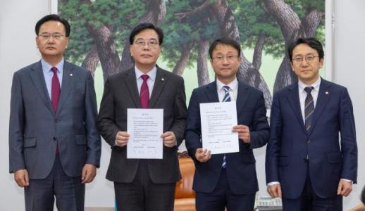 여야, 대미 투자 특별법 특위 구성 합의…野, 위원장 맡는다