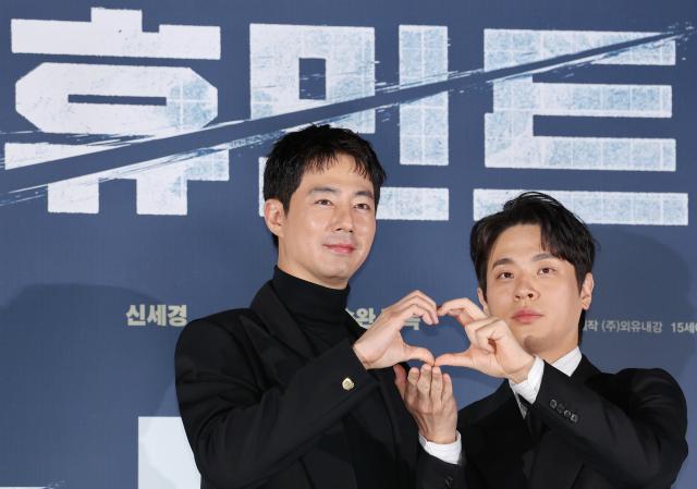 Actors Zo In-sung, left, and Park Jeong-min. (Yonhap)