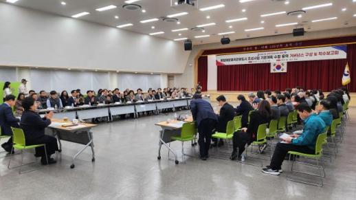 경남도, ​​​​​​​1조원대 통영 복합해양레저관광도시 시동