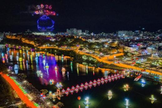 진주남강유등축제, 문체부 로컬100 2기 연속 선정
