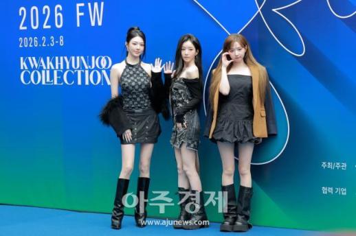 [포토] 트리플에스 신위·김유연·정하연, 2026 F/W 서울패션위크 참석