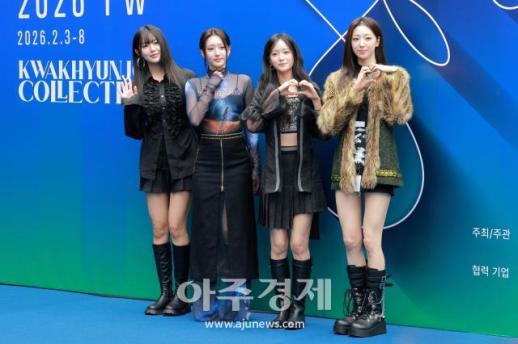 [포토] 하이키, 2026 F/W 서울패션위크 참석