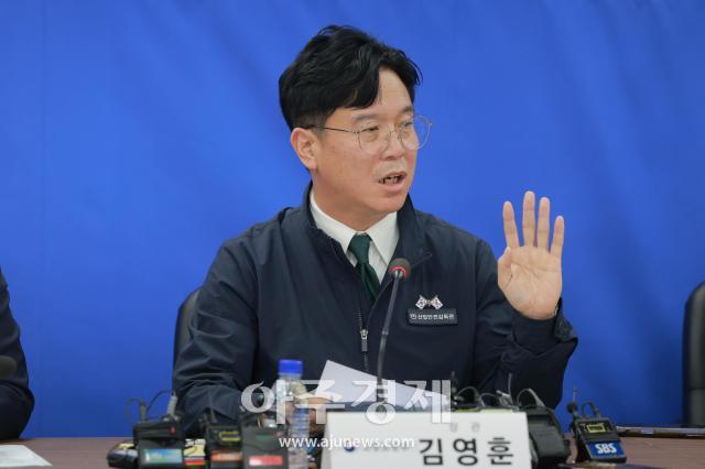 김영훈 고용노동부 장관 20250814사진유대길 기자 dbeorlf123ajunewscom