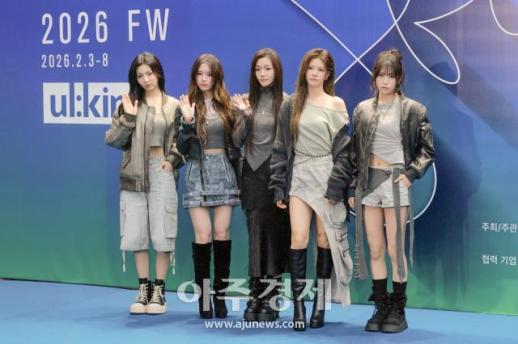 [포토] 이프아이, 2026 F/W 서울패션위크 참석