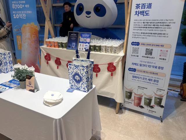 【摄影 记者 洪金香】