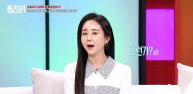 Ham So Won Says She Lived With Ex-Husband Jin Hua for a Year After Divorce