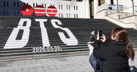 National Museum Foundation to Release BTS MU:DS Goods in March, Expand Overseas