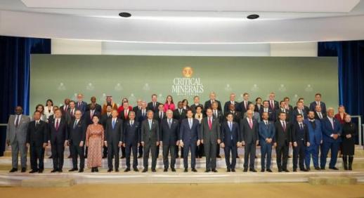 조현, 美주최 첫 핵심광물 장관급회의 참석…회원국 간 협력 사업 등 추진