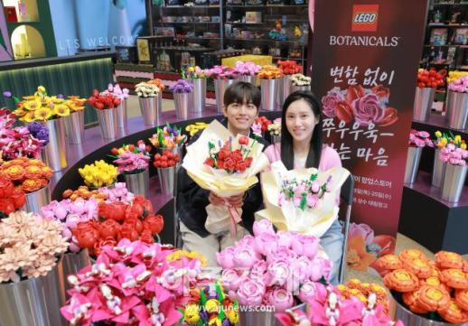 [포토] 레고코리아, 레고 발렌타인데이 팝업스토어 오픈