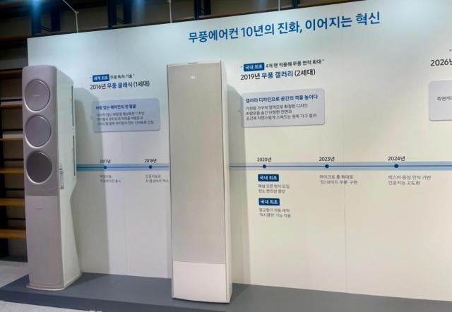 사진이효정 기자