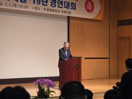 금감원, 경력전문가 공개채용…회계사·IT 등 최대 10명