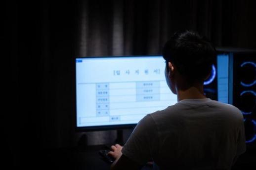 Thanh niên ẩn dật tiêu tốn ngân sách của Hàn Quốc hơn 5.000 tỷ Won/năm