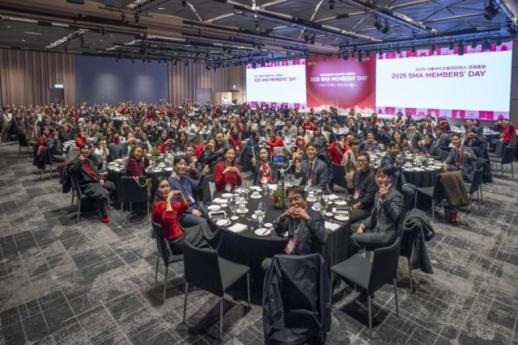 서울판 CES·다보스포럼 육성…서울시, 마이스 산업 85억원 투입