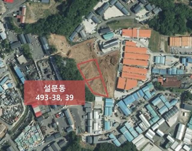 설문동 수소 연료전지 발전소 조성사업 대상지 조감도 사진고양시