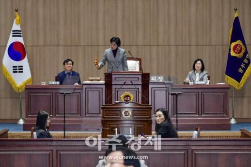 [광주전남 행정통합] 주민투표 없이 시도의회 의결...공은 국회로 