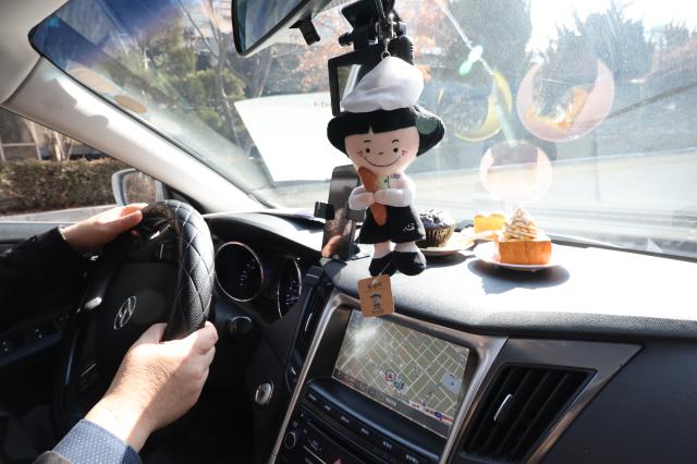 Bread-shaped plushies are displayed inside the Daejeon Bread Taxi Daejeon Feb 3 2026 AJP Han Jun-gu