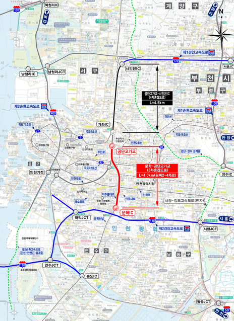 문학IC∼공단고가교 도로건설사업 사진인천시