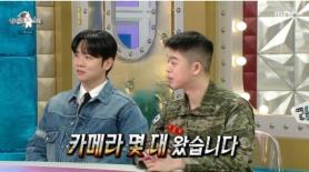 Comedian Kim Gu-ra’s Son Gree Says No Family Came to His Military Discharge