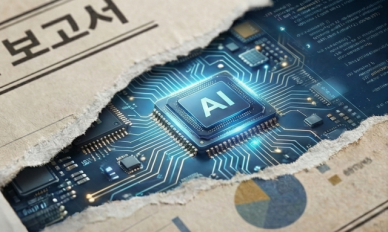 [② 대한민국 AI 생존 보고서-보고서를 찢고 코드를 읽어라]