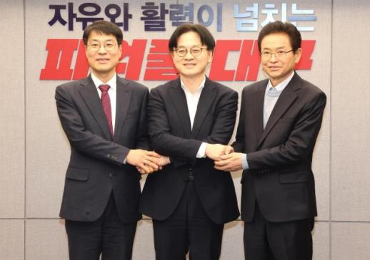 이철우 경북도지사, 산업부에 5극 3특 성공 위해 중앙 권한 과감히 지방 이양해야
