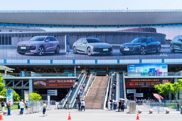 사진게티이미지