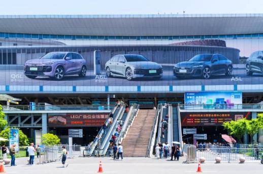 [NNA] 상하이에서 새로운 국제 자동차 전시회 7월 개최